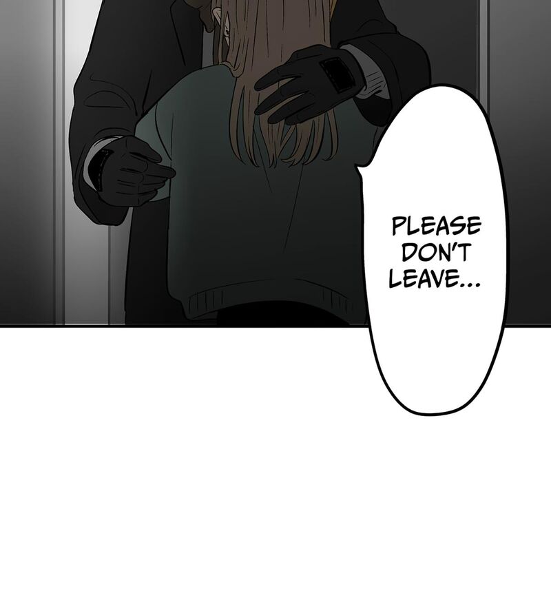 Koori No Jouheki 112 86