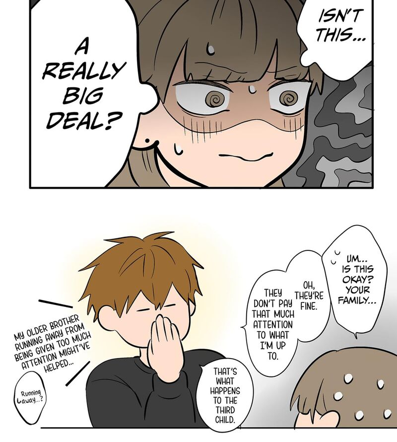Koori No Jouheki 113 16