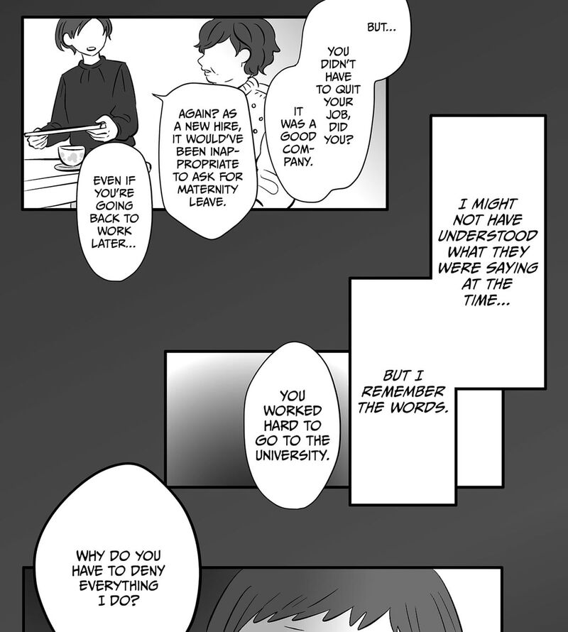 Koori No Jouheki 113 2