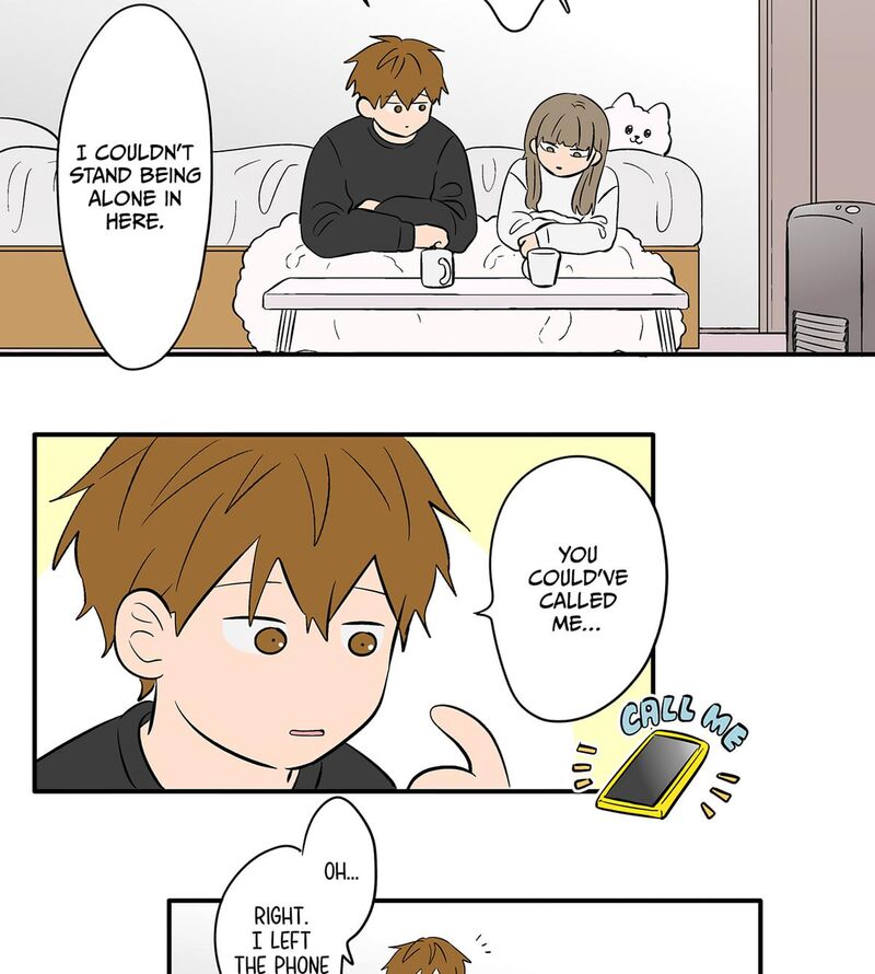 Koori No Jouheki 113 25