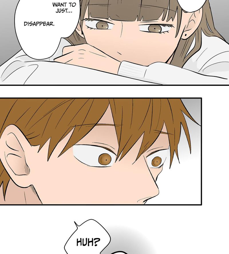 Koori No Jouheki 113 29