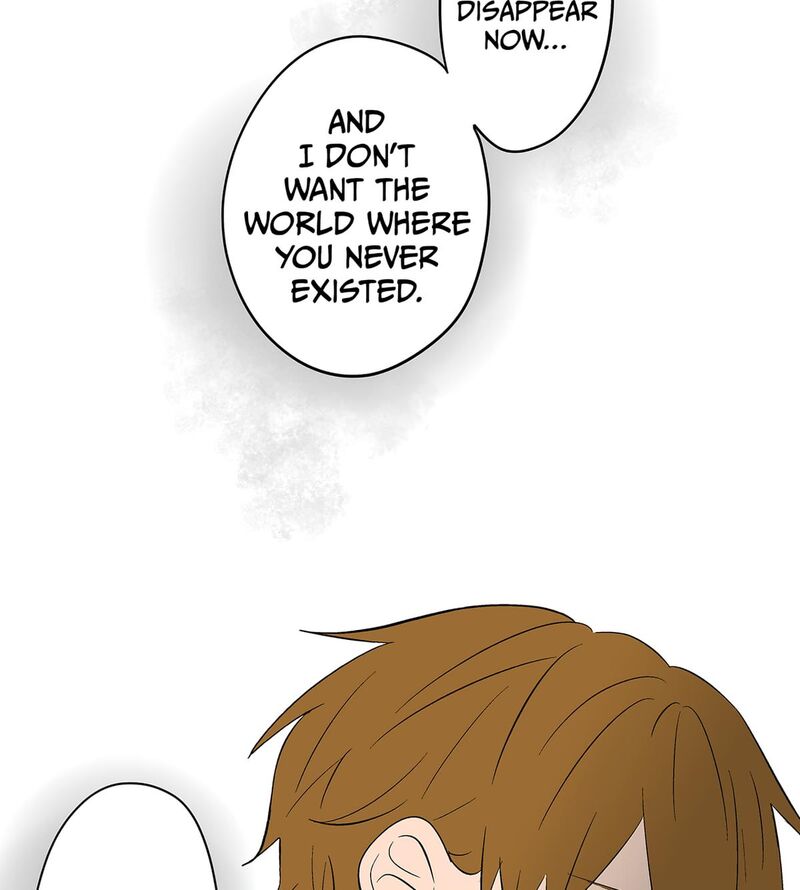 Koori No Jouheki 113 39