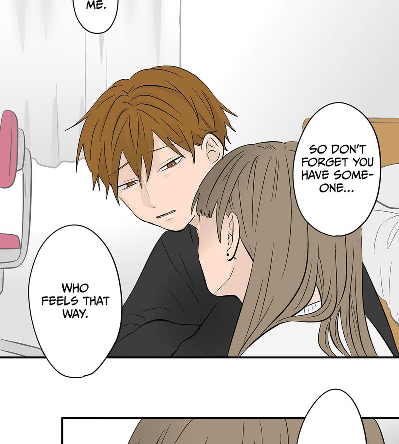 Koori No Jouheki 113 44