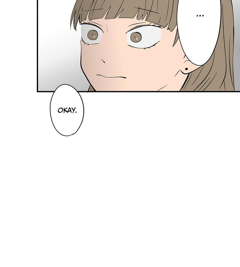 Koori No Jouheki 113 45
