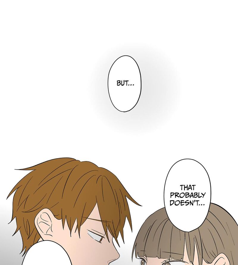 Koori No Jouheki 113 46