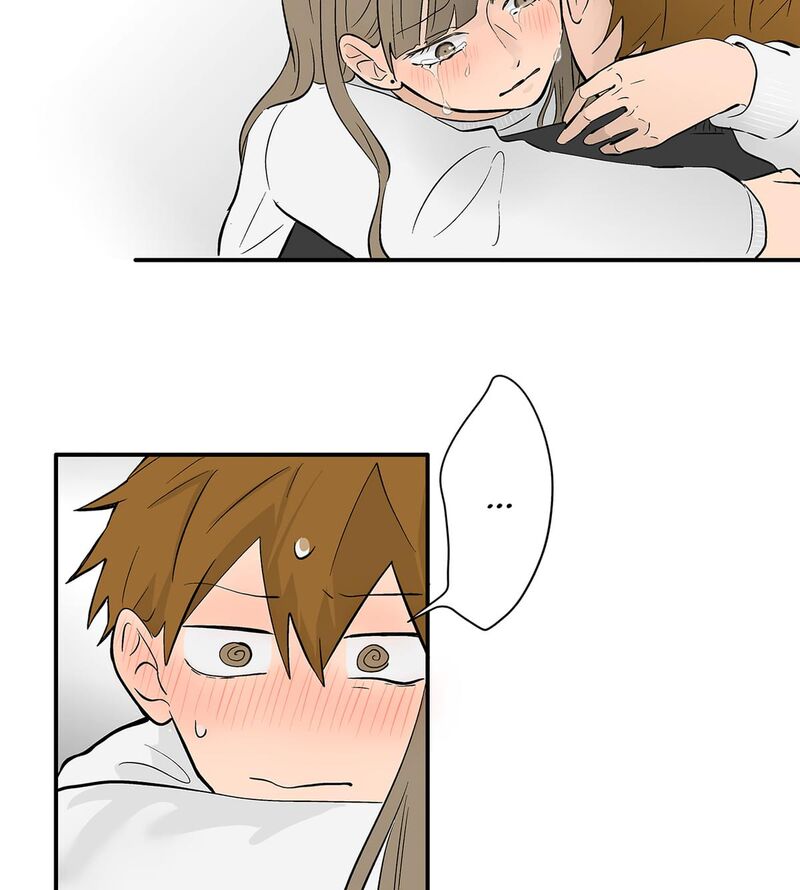 Koori No Jouheki 113 59
