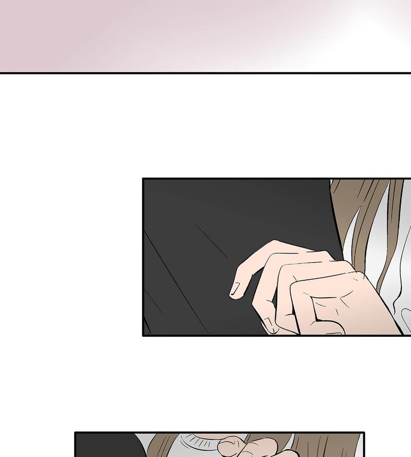 Koori No Jouheki 113 63