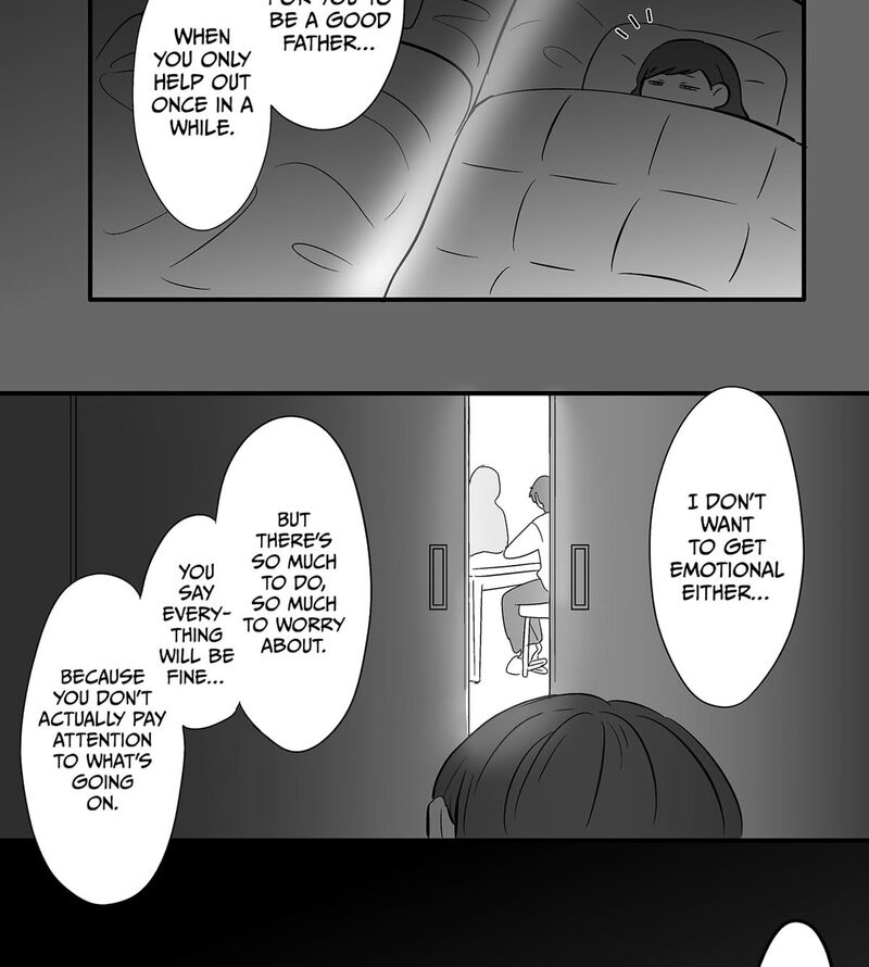 Koori No Jouheki 113 9