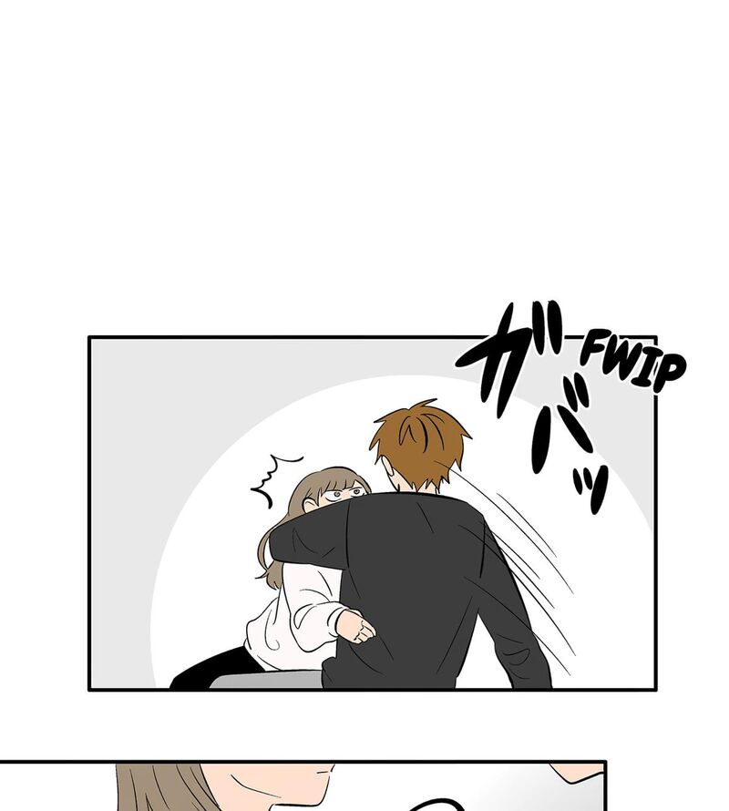 Koori No Jouheki 114 16