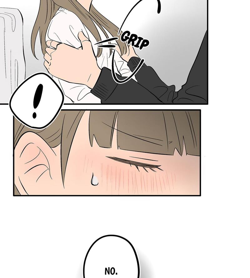 Koori No Jouheki 114 17
