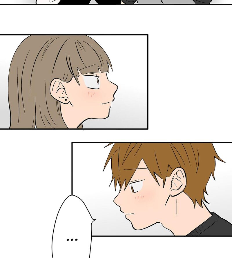 Koori No Jouheki 114 28