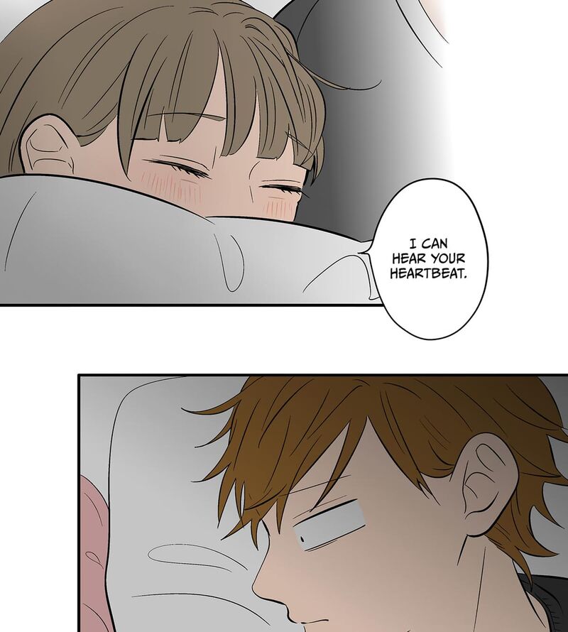 Koori No Jouheki 114 33