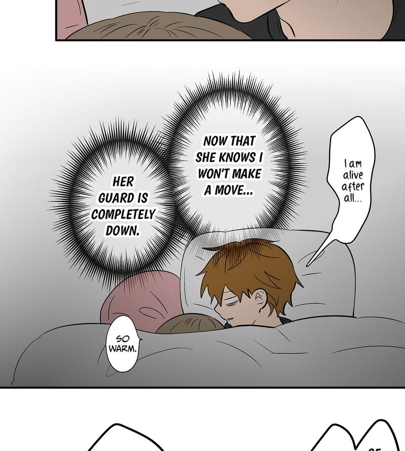 Koori No Jouheki 114 34