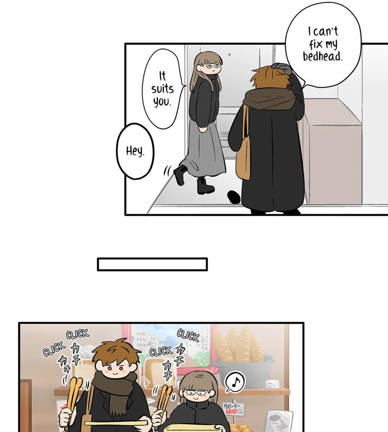 Koori No Jouheki 114 43