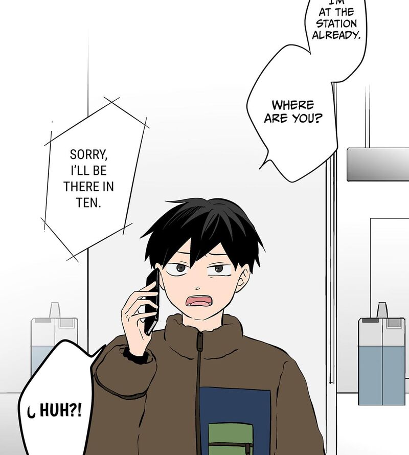 Koori No Jouheki 114 46