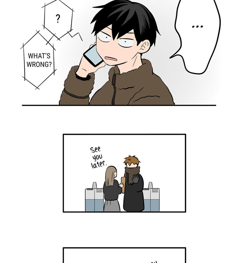 Koori No Jouheki 114 49
