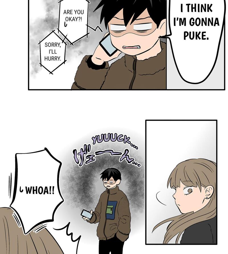 Koori No Jouheki 114 51