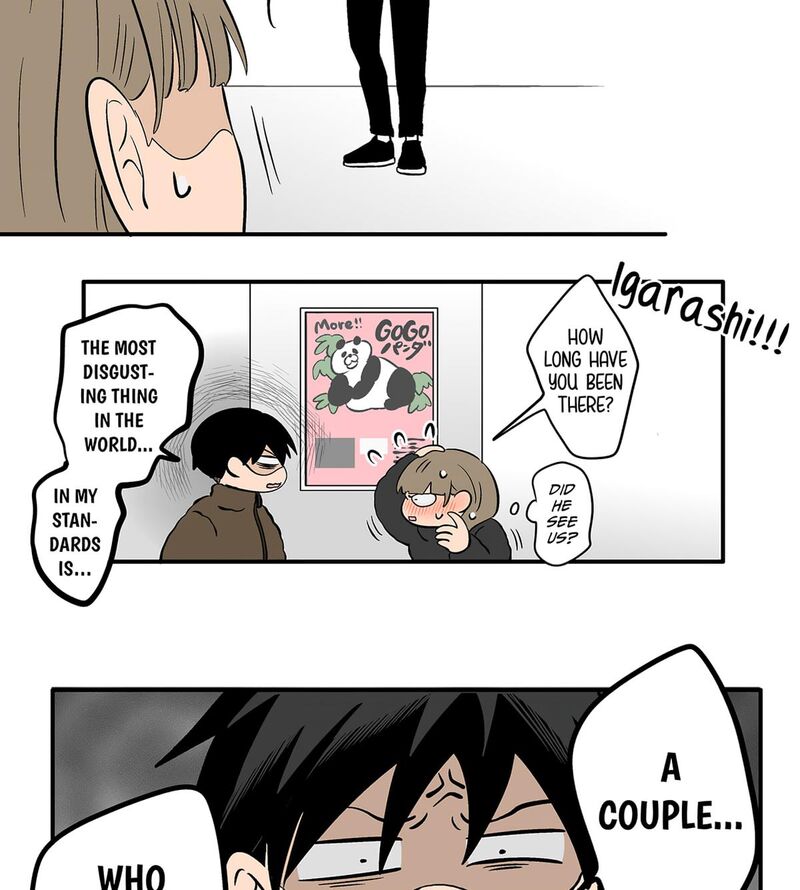 Koori No Jouheki 114 52