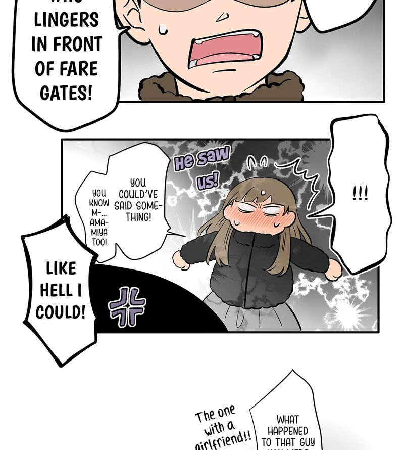 Koori No Jouheki 114 53