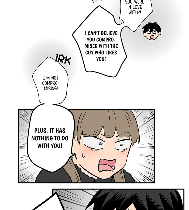 Koori No Jouheki 114 54