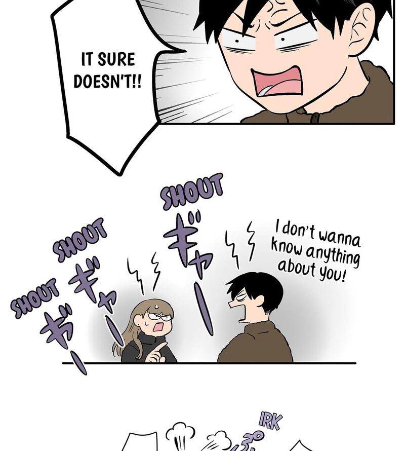 Koori No Jouheki 114 55