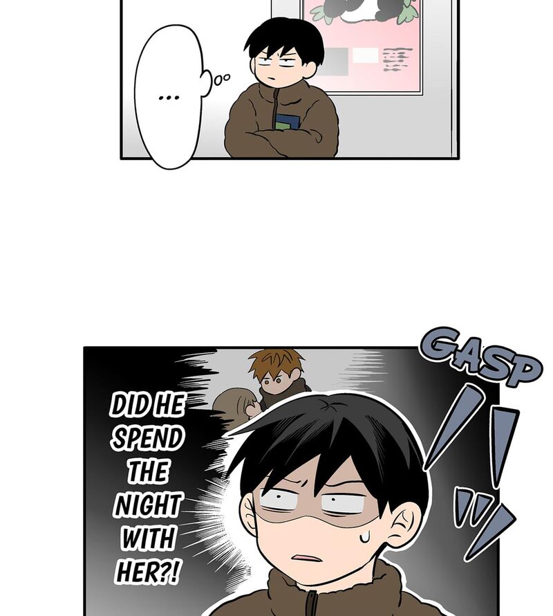 Koori No Jouheki 114 57