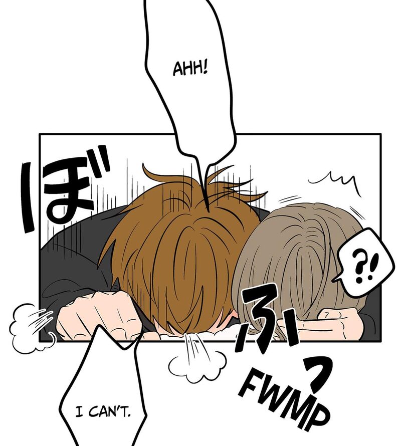 Koori No Jouheki 114 6