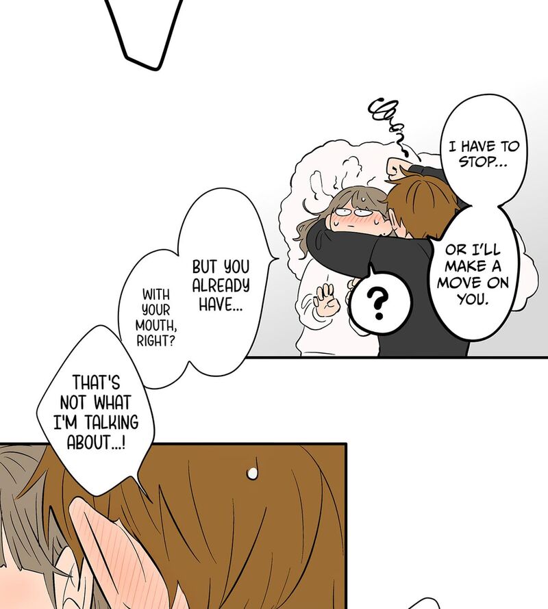 Koori No Jouheki 114 7