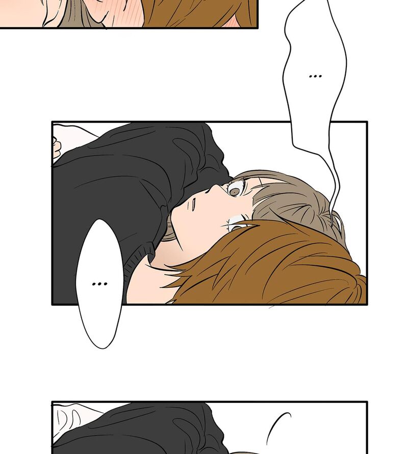Koori No Jouheki 114 8