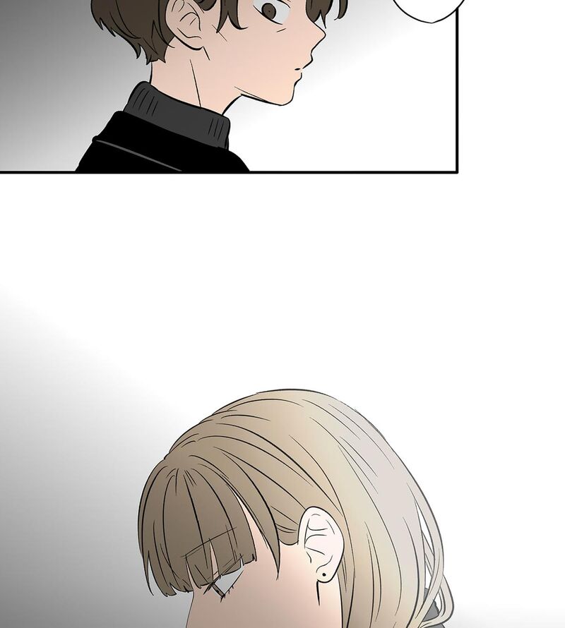 Koori No Jouheki 115 101