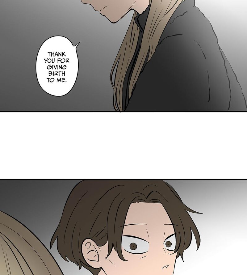 Koori No Jouheki 115 102