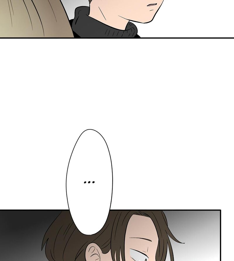 Koori No Jouheki 115 103