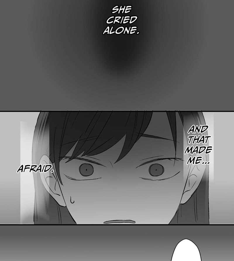 Koori No Jouheki 115 21