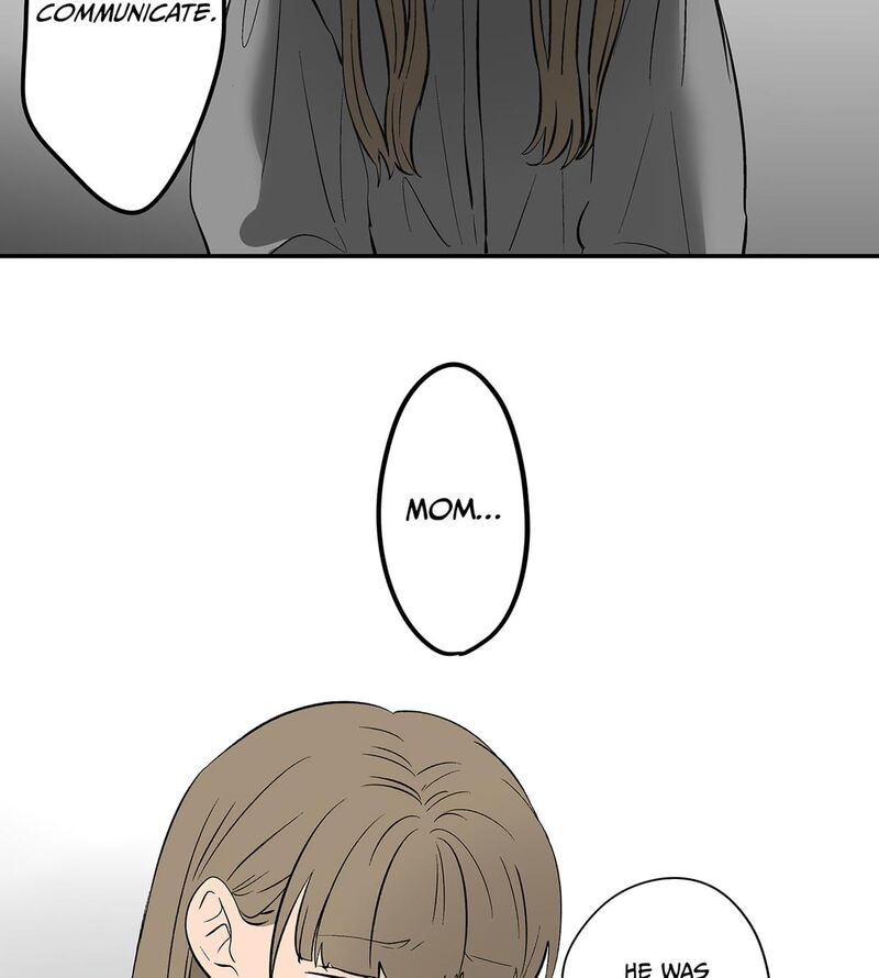 Koori No Jouheki 115 23