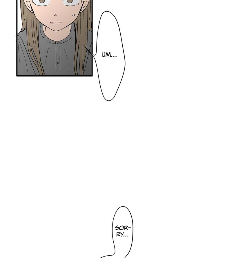 Koori No Jouheki 115 26