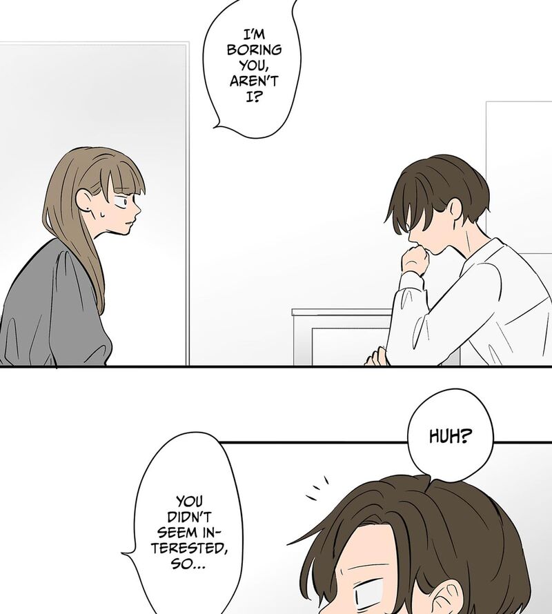 Koori No Jouheki 115 27