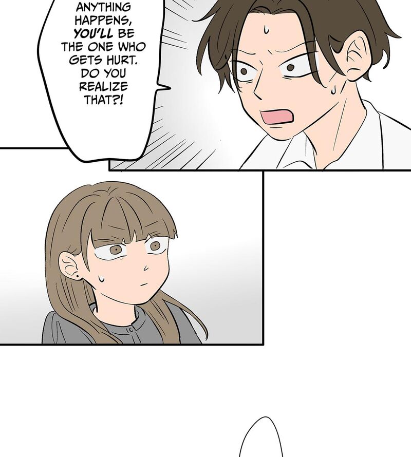 Koori No Jouheki 115 30