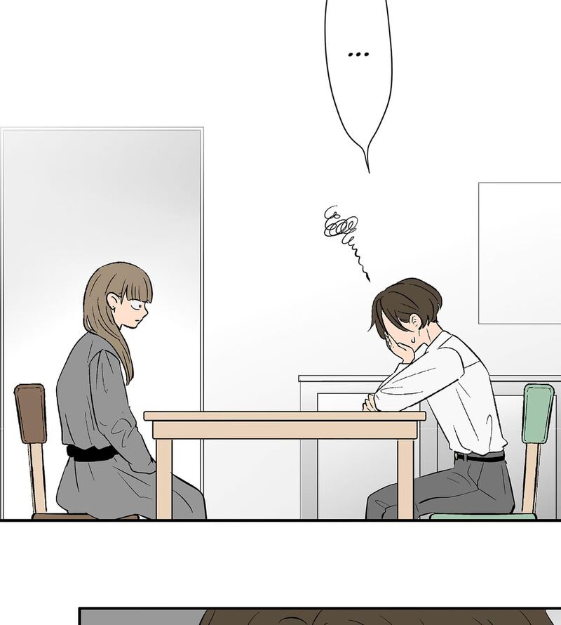 Koori No Jouheki 115 31