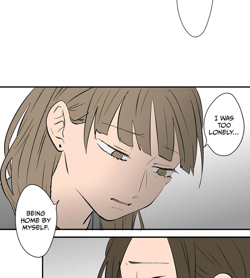 Koori No Jouheki 115 33