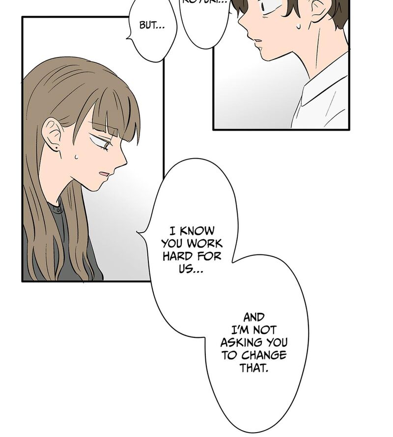 Koori No Jouheki 115 37