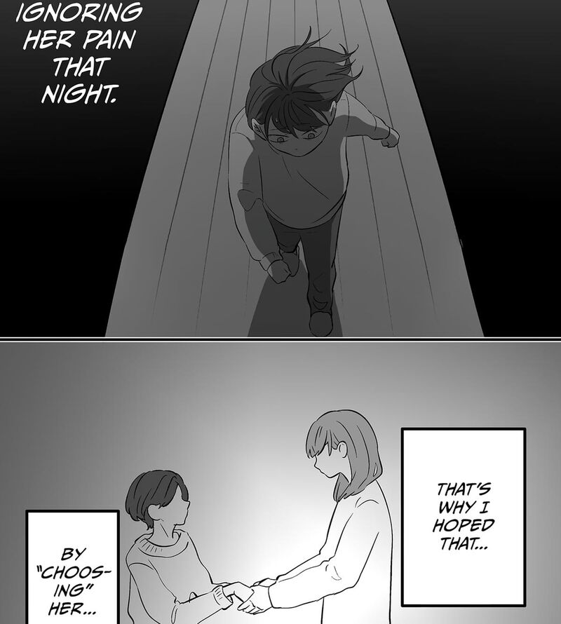 Koori No Jouheki 115 41