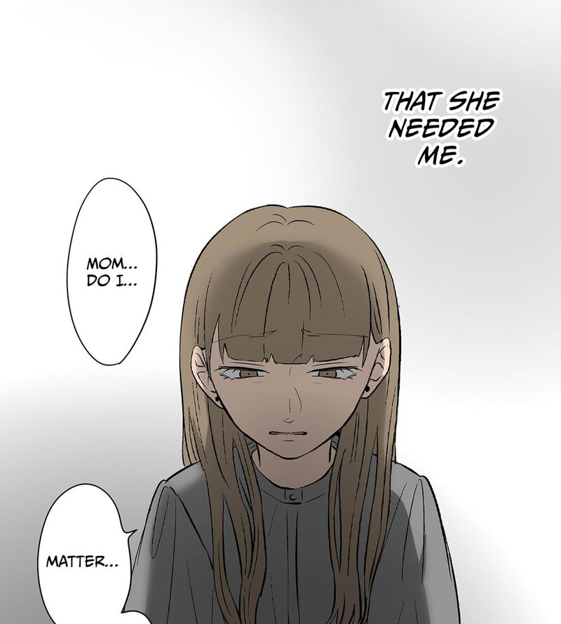 Koori No Jouheki 115 43