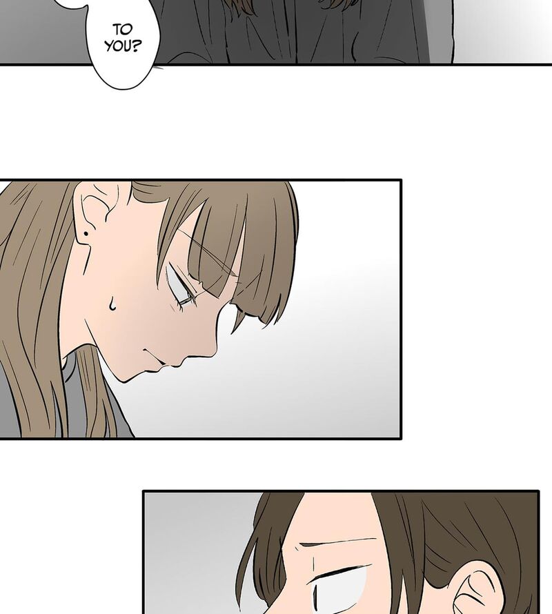 Koori No Jouheki 115 44
