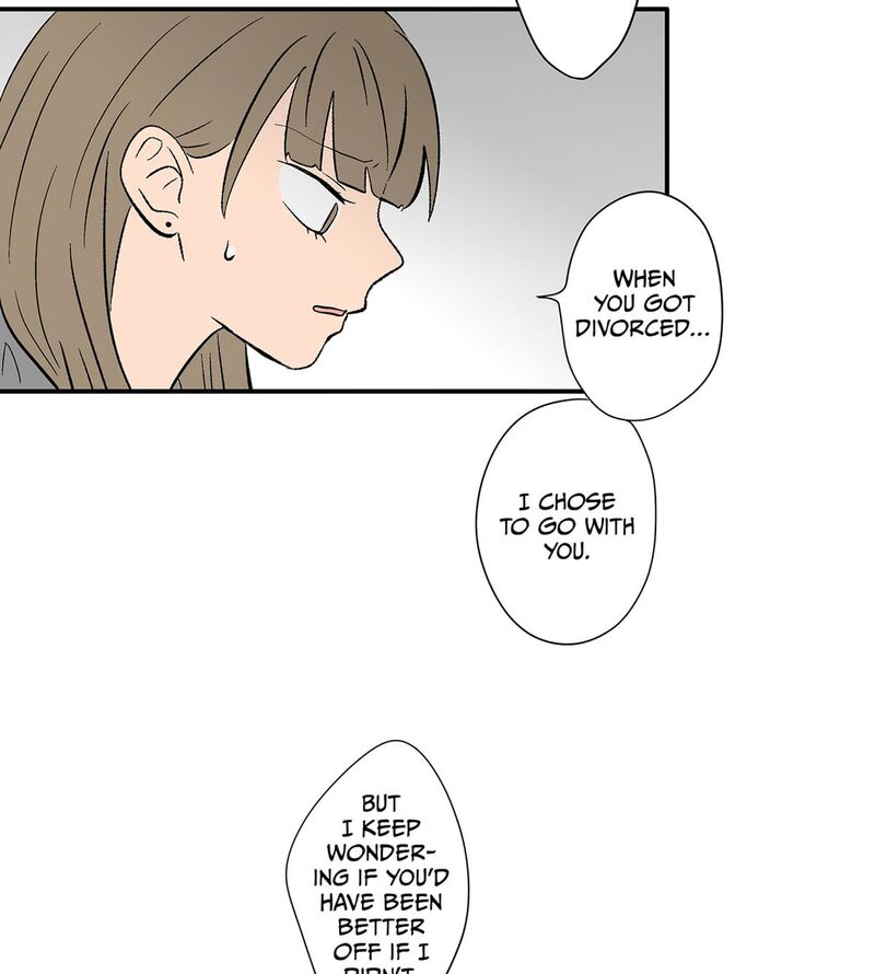 Koori No Jouheki 115 48