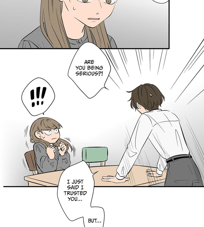 Koori No Jouheki 115 50