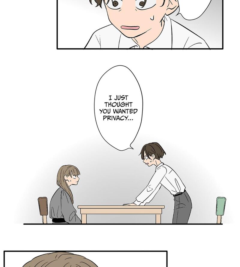 Koori No Jouheki 115 52