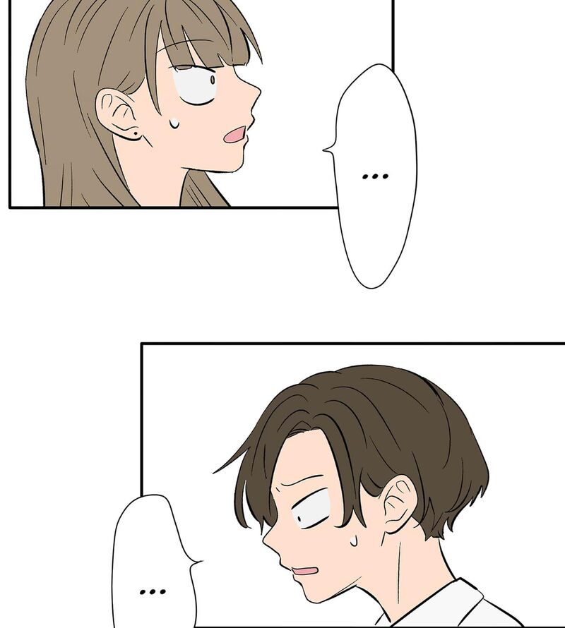 Koori No Jouheki 115 53