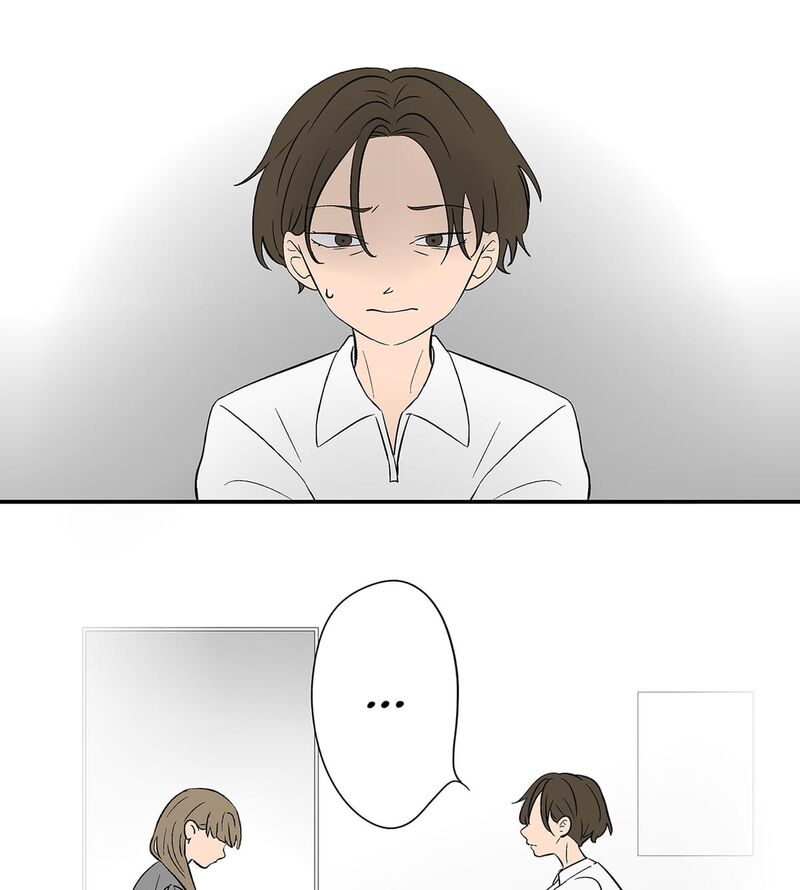Koori No Jouheki 115 6