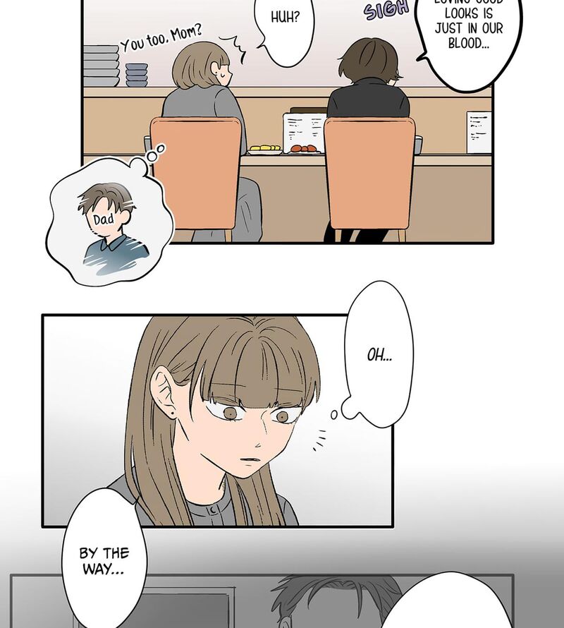 Koori No Jouheki 115 68