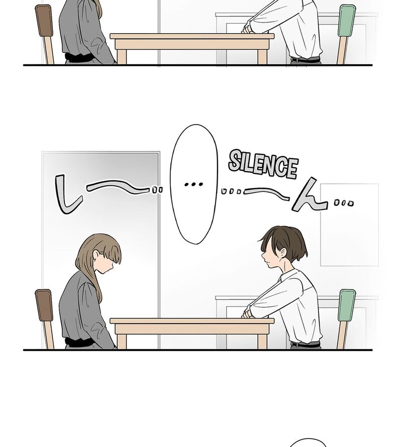 Koori No Jouheki 115 7